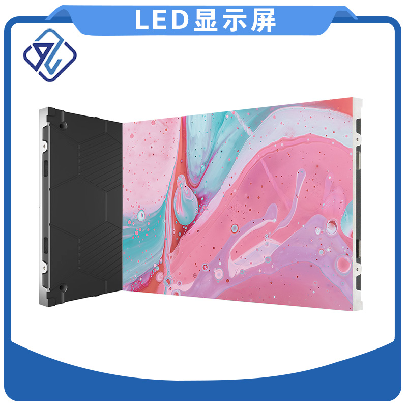 室内LED显示屏