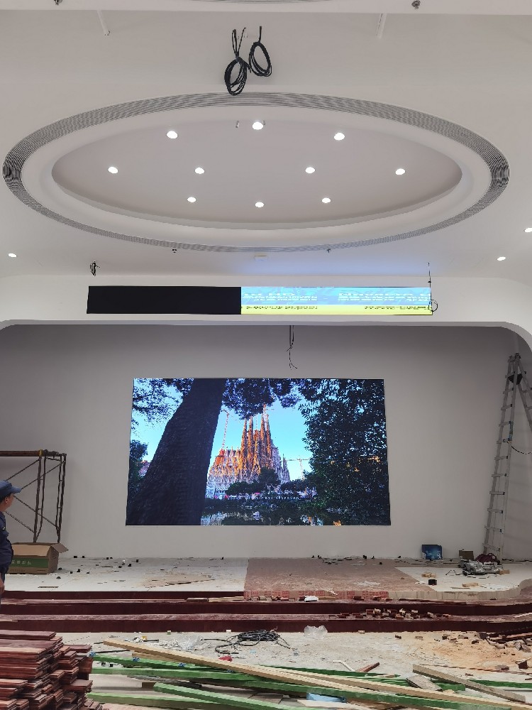 北京师范大学珠海校区报告厅