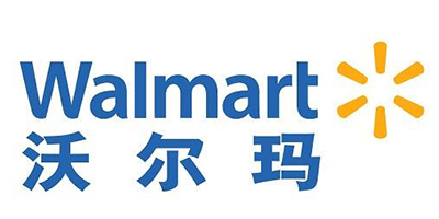 沃尔玛超市